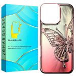 کاور قاب گارد طرح پروانه مدل PRG20 مناسب برای گوشی موبایل اپل iPhone 16 Pro