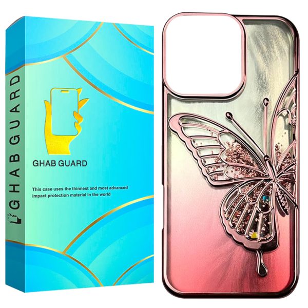 کاور قاب گارد طرح پروانه مدل PRG20 مناسب برای گوشی موبایل اپل iPhone 16 Pro