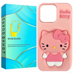 کاور قاب گارد مدل SKG20 مناسب برای گوشی موبایل اپل iPhone 13 Pro Max
