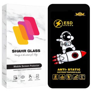 محافظ صفحه نمایش شهر گلس مدل SPC20 مناسب برای گوشی موبایل اپل iPhone 16 Pro