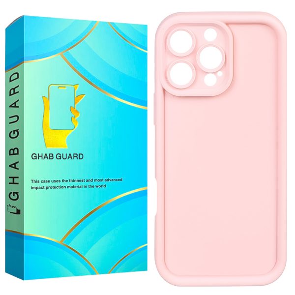 کاور قاب گارد مدل GSI20 مناسب برای گوشی موبایل اپل iPhone 16 Pro