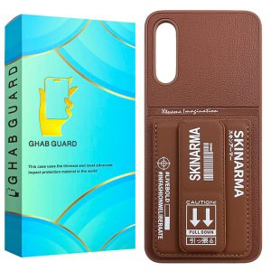 کاور قاب گارد مدل SSKG20 مناسب برای گوشی موبایل سامسونگ Galaxy A70 / A70s