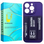 کاور قاب گارد مدل SSKG20 مناسب برای گوشی موبایل اپل iPhone 16 Pro Max