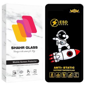 محافظ صفحه نمایش شهر گلس مدل SPC20 مناسب برای گوشی موبایل شیائومی Poco X6 Pro / Poco X6 / Poco F6 / Poco F6 Pro / Redmi Turbo 3 / Redmi K70 Ultra / Redmi K70 Pro / وان پلاس Oneplus Ace 3V / ویو X200