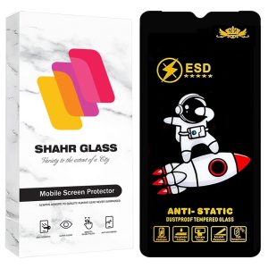 محافظ صفحه نمایش شهر گلس مدل SPC20 مناسب برای گوشی موبایل شیائومی Redmi 10C / Redmi 10 India / Redmi 10 Power / Redmi 12C / Poco C55 / Poco C61 /  Redmi A3 / Redmi A3x