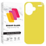 محافظ پشت گوشی شهر گلس مدل TPBS20 مناسب برای گوشی موبایل شیائومی Redmi Note 13 Pro Plus