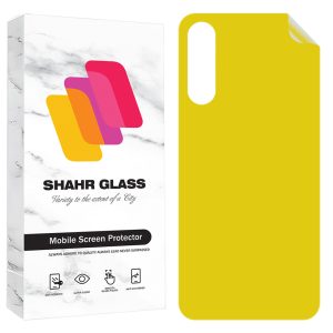 محافظ پشت گوشی شهر گلس مدل TPBS20 مناسب برای گوشی موبایل سامسونگ Galaxy A35 5G