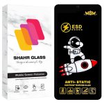 محافظ صفحه نمایش شهر گلس مدل SPC20 مناسب برای گوشی موبایل شیائومی Redmi Note 10 Pro / Redmi Note 10 Pro Max / Redmi K50 / Redmi K50 Pro / Redmi K50 Ultra / K50 Gaming / Redmi Note 11 Pro 4G