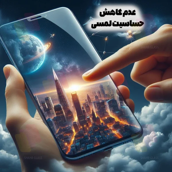 عدم کاهش حساسیت لمسی