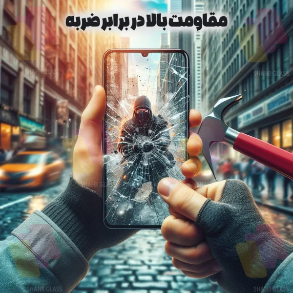 مقاومت بالا در برابر ضربه