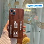 ضد ضربه