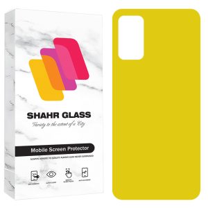 محافظ پشت گوشی شهر گلس مدل TPBS20 مناسب برای گوشی موبایل سامسونگ Galaxy S20 4G / Galaxy S20 5G