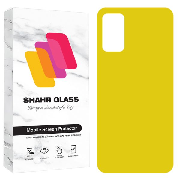 محافظ پشت گوشی شهر گلس مدل TPBS20 مناسب برای گوشی موبایل سامسونگ Galaxy S20 4G / Galaxy S20 5G