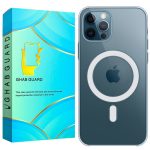 کاور قاب گارد مدل GJM20 مناسب برای گوشی موبایل اپل iPhone 11 Pro