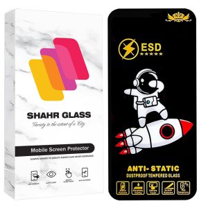 محافظ صفحه نمایش شهر گلس مدل SPC20 مناسب برای گوشی موبایل اپل iPhone 16