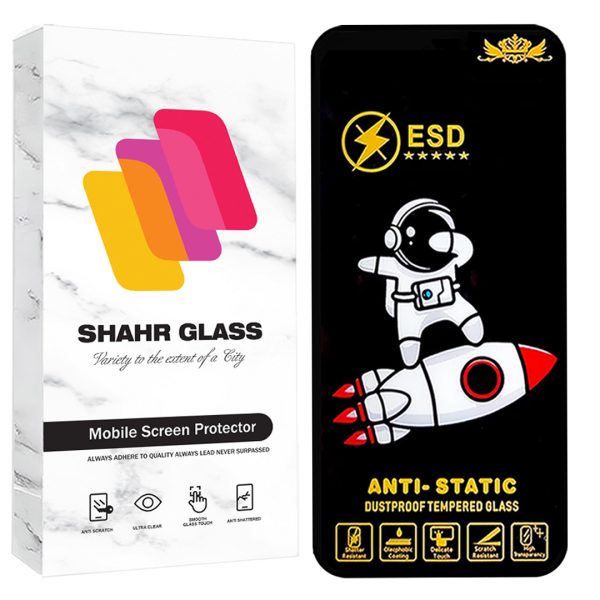 محافظ صفحه نمایش شهر گلس مدل SPC20 مناسب برای گوشی موبایل اپل iPhone 16