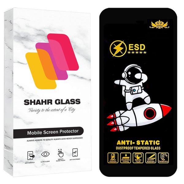 محافظ صفحه نمایش شهر گلس مدل SPC20 مناسب برای گوشی موبایل اپل iPhone 15