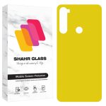 محافظ پشت گوشی شهر گلس مدل TPBS20 مناسب برای گوشی موبایل شیائومی Redmi Note 8 / Redmi Note 8 2021
