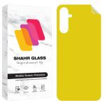 محافظ پشت گوشی شهر گلس مدل TPBS20 مناسب برای گوشی موبایل سامسونگ Galaxy A15 4G / A15 5G