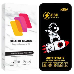 محافظ صفحه نمایش شهر گلس مدل SPC20 مناسب برای گوشی موبایل اپل iPhone 15 Pro