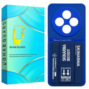 کاور قاب گارد مدل SSKG20 مناسب برای گوشی موبایل شیائومی Redmi 14C 4G / Redmi 14C 5G / Redmi 14R / Poco C75 4G / Poco C75 5G / Redmi A3 Pro / Redmi A4