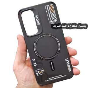 کاور قاب گارد مدل BGSO مناسب برای گوشی موبایل شیائومی Redmi 14C / A4 / Poco C75
