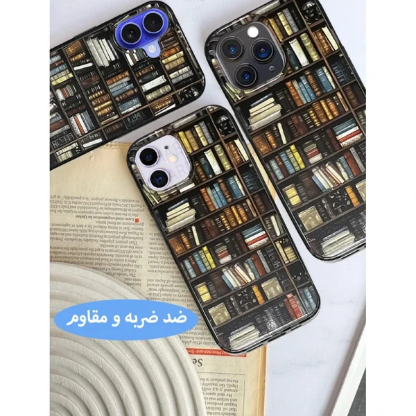 مقاومت بالا