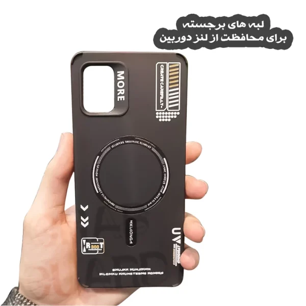لبه های برجسته