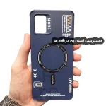 دسترسی آسان به درگاه