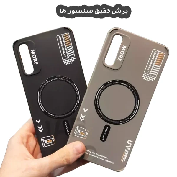 برش دقیق سنسور